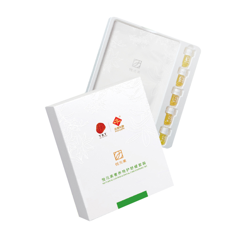 悦元素奢养特护舒缓套装