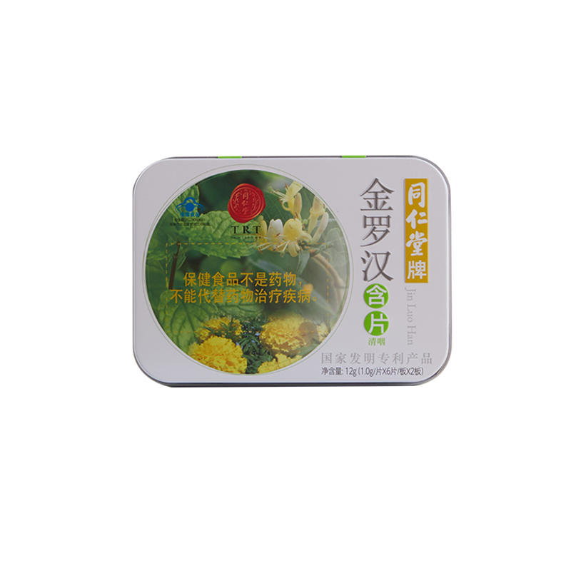 四方娱乐牌金罗汉含片