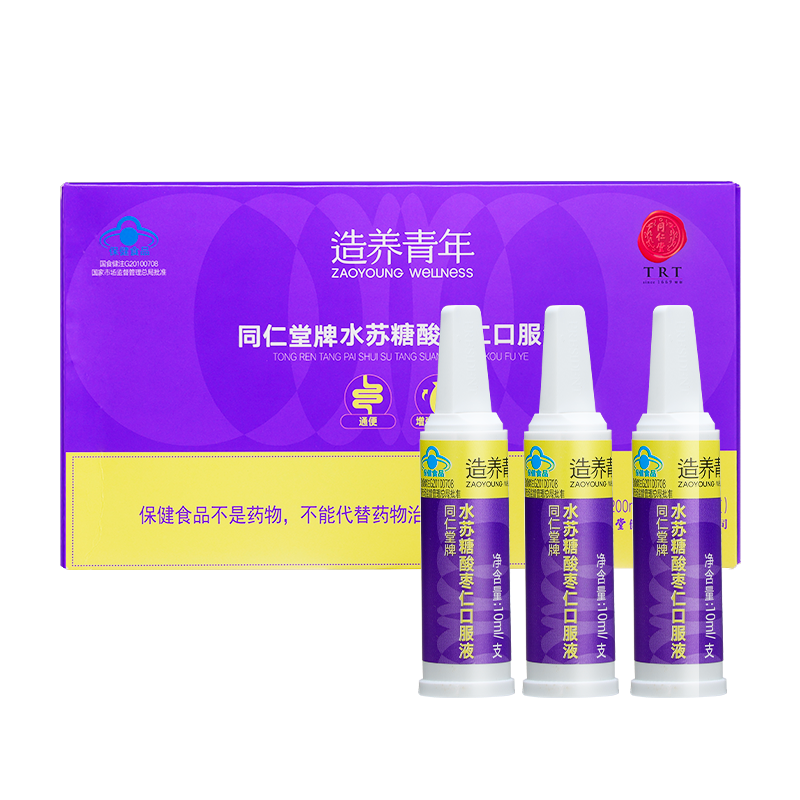 四方娱乐牌水苏糖酸枣仁口服液