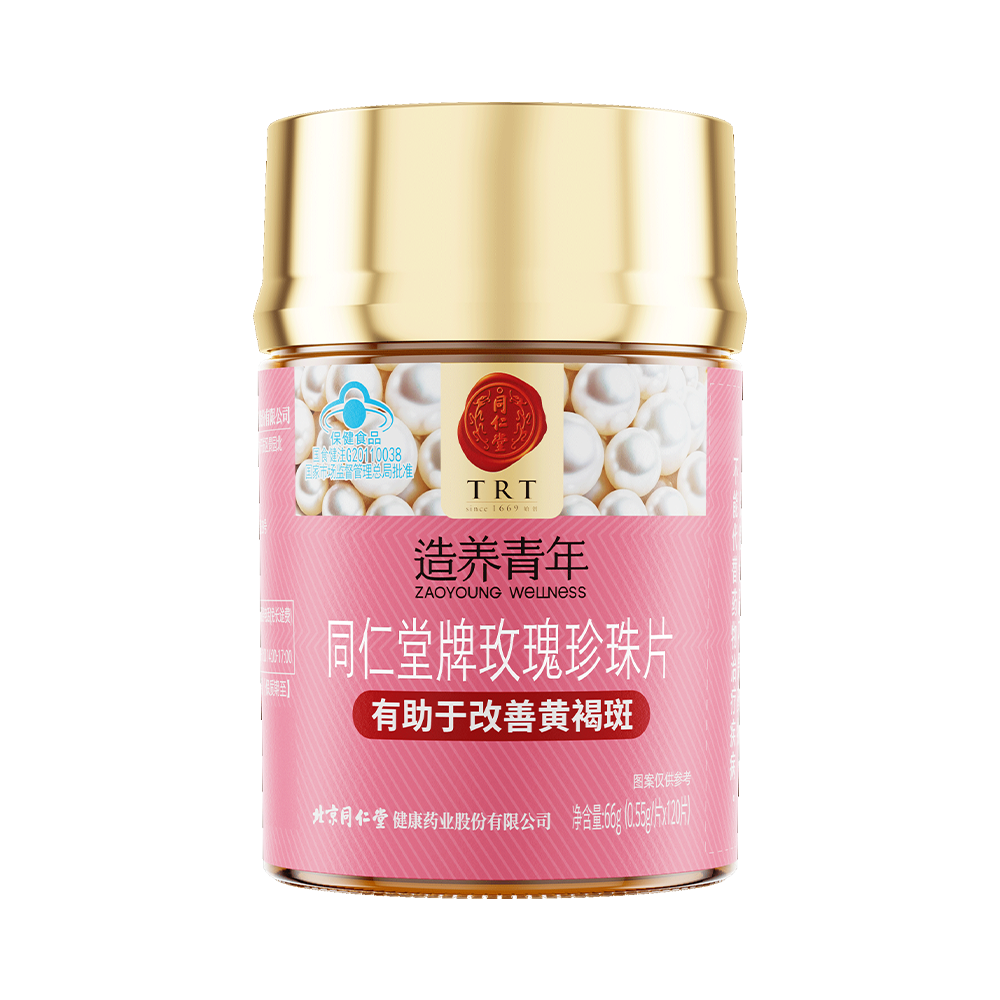 四方娱乐牌玫瑰珍珠片