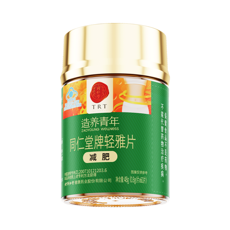 四方娱乐牌轻雅片