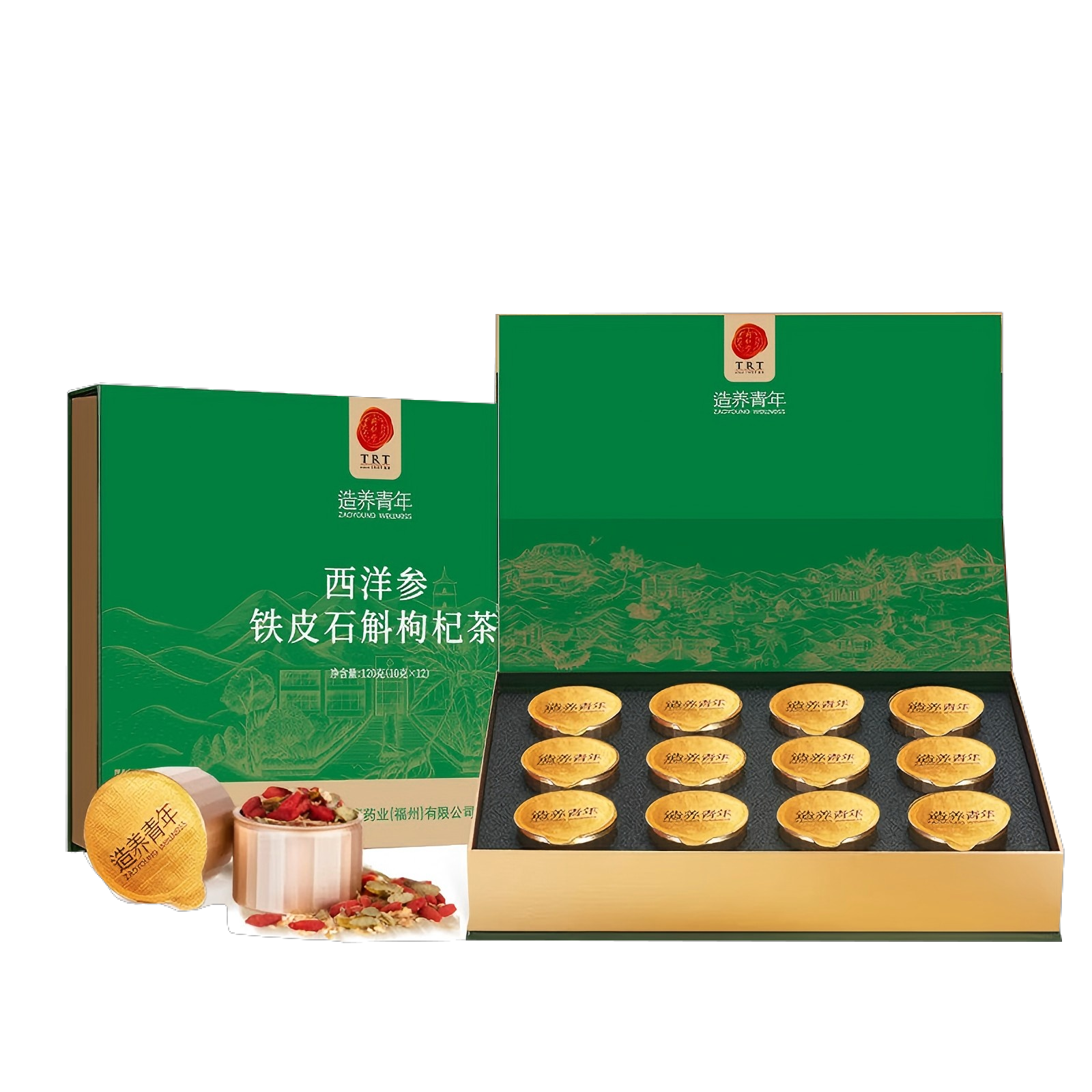 西洋参铁皮石斛枸杞茶