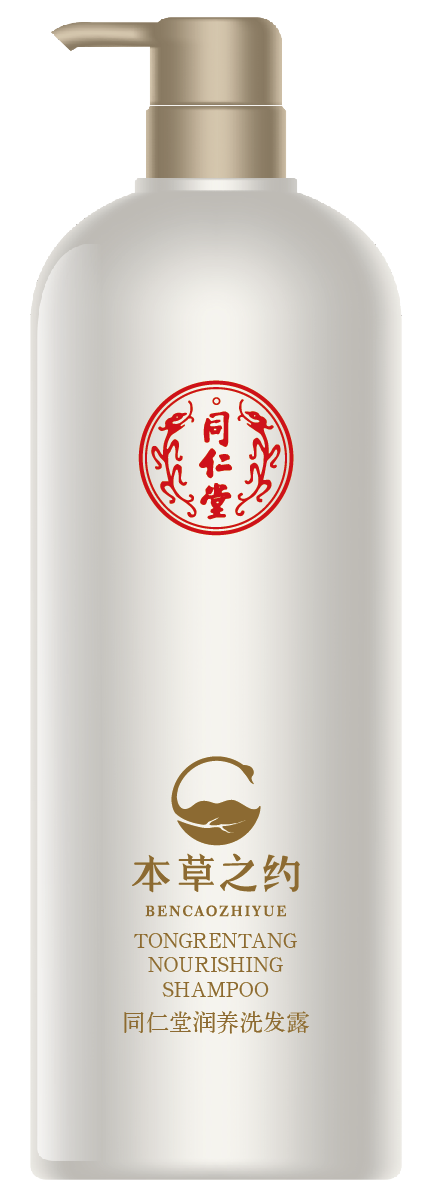 四方娱乐润养洗发露