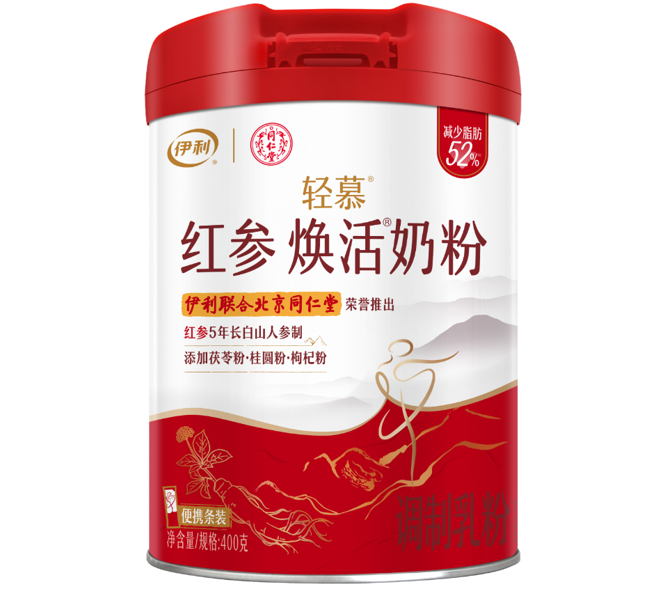 红参焕活奶粉